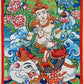 Samantabhadra Thangka Amulet