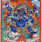 Six-Armed Mahakala Thangka Amulet